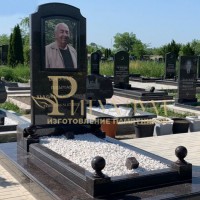 Памятники мусульманские Памятники мусульманские