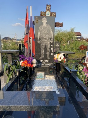 Мемориал «Воинская Доблесть» — ritualum.ru Мемориал «Воинская Доблесть» — ritualum.ru