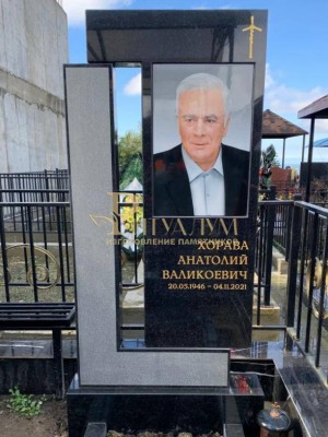 Элитный памятник №0024 — ritualum.ru Элитный памятник №0024 — ritualum.ru