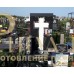Элитный памятник из гранита и мрамора футболисту — ritualum.ru