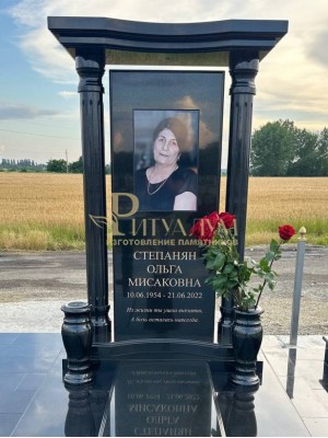 Элитный памятник 215 — ritualum.ru Элитный памятник 215 — ritualum.ru