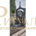 Элитный памятник 222 — ritualum.ru