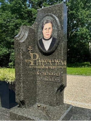 Элитный памятник 226 — ritualum.ru