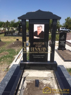 Мусульманский памятник 27 — ritualum.ru