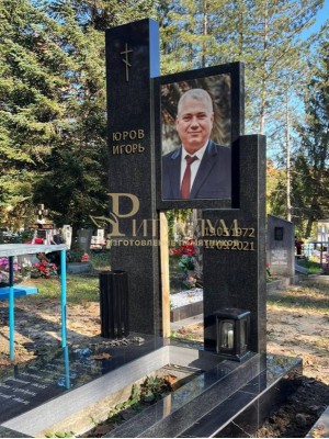 Элитный памятник №116 — ritualum.ru Элитный памятник №116 — ritualum.ru