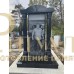 Элитный памятник №117 — ritualum.ru