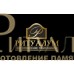 Памятник из гранита 32 — ritualum.ru