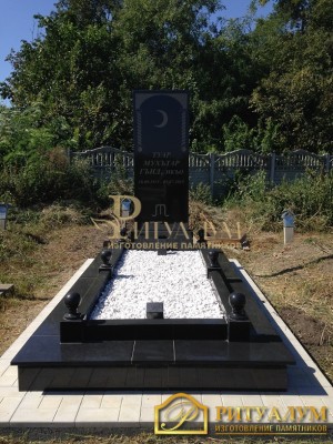 Мусульманский памятник 26 — ritualum.ru