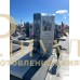 Элитный памятник №201 — ritualum.ru