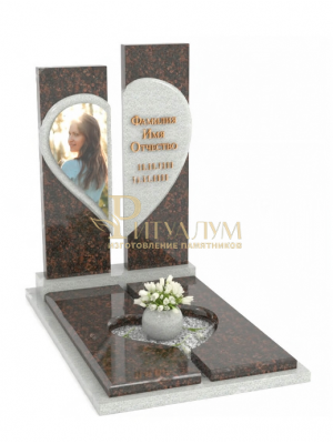 Мемориальный комплекс 076 — ritualum.ru