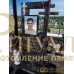 Элитный памятник №14 — ritualum.ru