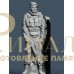 Памятник военному (проекты ЧПУ) — ritualum.ru