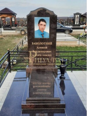 Памятник из цветного гранита 9 — ritualum.ru Памятник из цветного гранита 9 — ritualum.ru