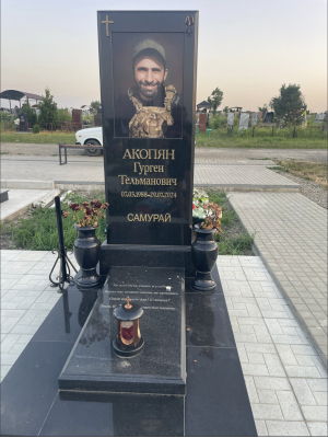 Памятник военному №0012 — ritualum.ru Памятник военному №0012 — ritualum.ru