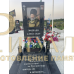 Памятник военному №0013 — ritualum.ru
